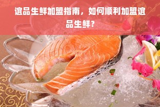 家电品牌产地大揭秘，从哪儿来，到哪儿去？