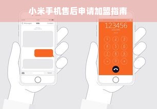 揭秘2023年热门专利面膜品牌，让你的肌肤焕然一新！