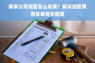 面膜界的百变大咖，各品牌面膜维度大揭秘