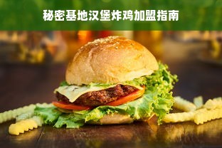 羊小咩便荔卡额度怎么套出来？羊小咩便荔卡的临时额度到期怎么办？