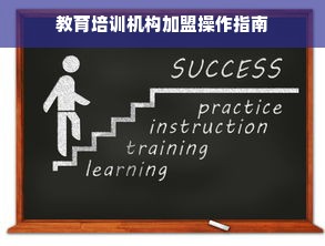 餐饮品牌跨界，创新融合，打破界限