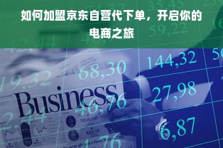 奢华蛋糕界的璀璨明珠—盘点全球五大顶级蛋糕品牌