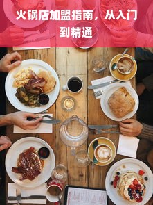 朝鲜电脑品牌全解析，从平壤到元山，这些本土品牌如何逆袭？