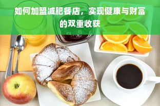 鹿优选先享卡额度兑现问题，为啥鹿优选没有了额度？