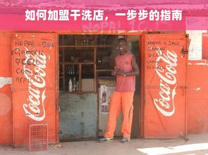 巴斯夫医药品牌，创新引领健康之路