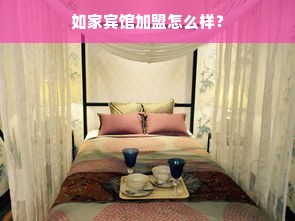 淘宝先用后付额度兑现，关闭最低额度全攻略！