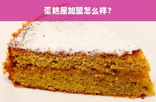 母婴领导品牌，品质与创新并重，引领母婴市场新潮流