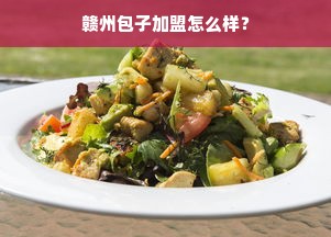 京东白条额度提升全攻略，轻松套出白条，助你额度飙升