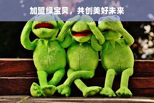 淘宝先用后付额度兑现，关闭最低额度全攻略！