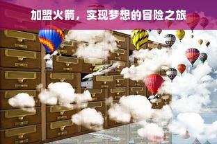 母婴店品牌排行，了解哪些品牌最受消费者欢迎