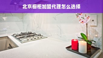 夏季男士必备！盘点几款平价又好用的男士面膜品牌