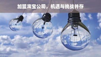 医用钛金3D打印机品牌盘点，创新医疗制造的未来之星
