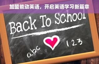 戴姆勒厨具，德国品质的厨房艺术，揭秘其品牌魅力