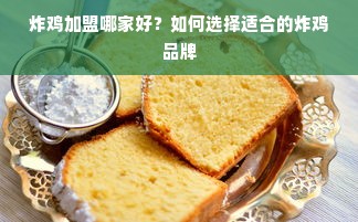 母婴品牌AAG，品质与信赖的完美结合