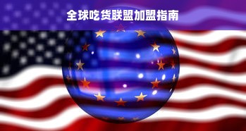 盘点几款高品质挽联打印机，让你的哀思表达更专业