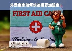 冰箱冻冰块品牌大盘点，哪款最适合你？