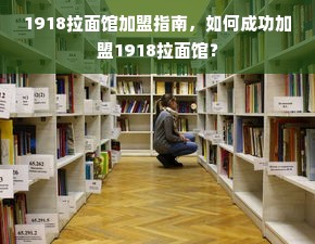 大码男装汉服外套品牌推荐，穿出自信，传承汉韵