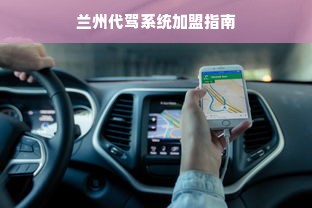 京东白条额度解析，如何查看与合理使用