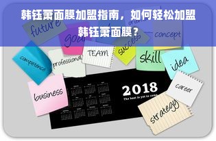 鹿优选额度，你的专属消费福利，到底值不值？
