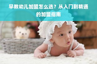鹿优选先享卡额度兑现，怎么更新鹿优选先享卡额度呢？