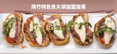 京东白条收钱额度可以提现吗？详解告诉你！