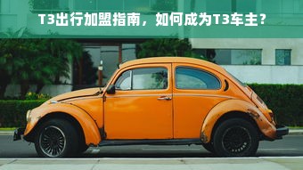 京东白条额度如何套出来商家，怎么测出京东白条的额度