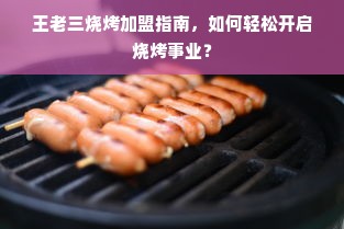 国产家电品牌大盘点