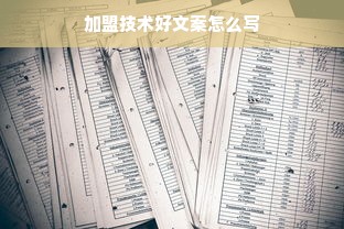 二手干洗机怎么选？3大品牌对比+避坑指南，小白必看！