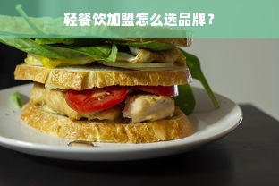 二手干洗机怎么选？3大品牌对比+避坑指南，小白必看！