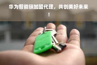 探寻敦煌风韵，盘点那些将汉服与敦煌元素完美融合的品牌