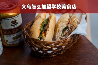 白金化妆品牌子怎么样？深度解析带你看透品牌魅力