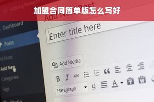 瑞士家电品牌，品质生活的典范