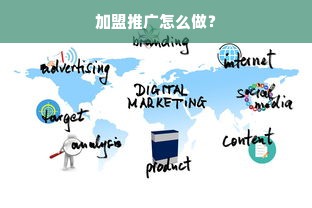 鹿优选额度兑现，如何看鹿优选的总额度？