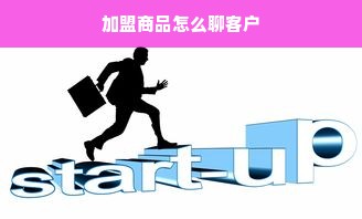 鹿优选额度提现商家指南，如何巧妙解除鹿优选额度