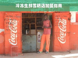 鹿优选额度怎么提？手把手教你额度变现攻略
