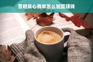 揭秘知名品牌校园机床厂，创新驱动，打造未来制造新生态