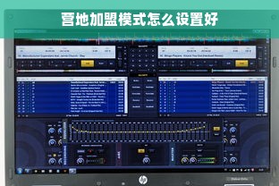 羽绒服专用品牌干洗剂大比拼，哪个才是你的心头好？