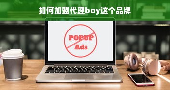 白条套现，出库安全吗？