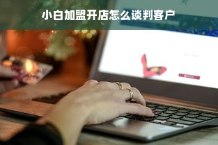 抖音月付额度怎么套出来？抖音月付提供额度不足？