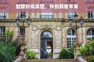 年货白酒市场热销品牌盘点，哪款是你的心头好？
