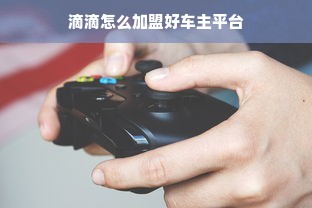 羊小咩便荔卡额度如何巧妙套现？羊小咩便荔卡额度的利息究竟几何？