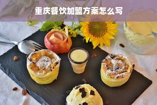 洛龙区铝制家居品牌店，一站式购物体验