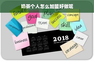 羊小咩享花卡退款后如何轻松取现—详细解读与案例分享