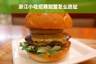 广州化妆品品牌的魅力之旅，从本土到国际的华丽蜕变