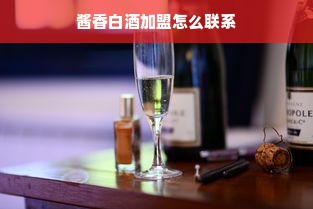 广州化妆品品牌的魅力之旅，从本土到国际的华丽蜕变