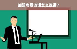 盘点十大抗老成分面膜，让你的肌肤重返年轻态！