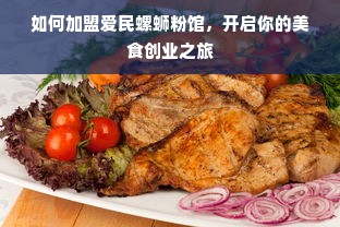 华润集团旗下白酒品牌大盘点，从高端到亲民，一网打尽！