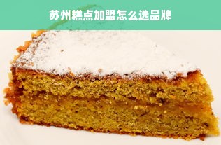 鹿优选额度提现商家指南，如何有效提供鹿优选额度