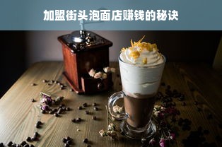 华润集团旗下白酒品牌大盘点，从高端到亲民，一网打尽！
