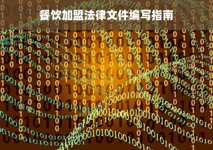走进各大医药品牌的独特世界，探索、理解与展望